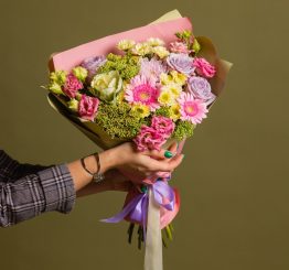 Floricultura BH